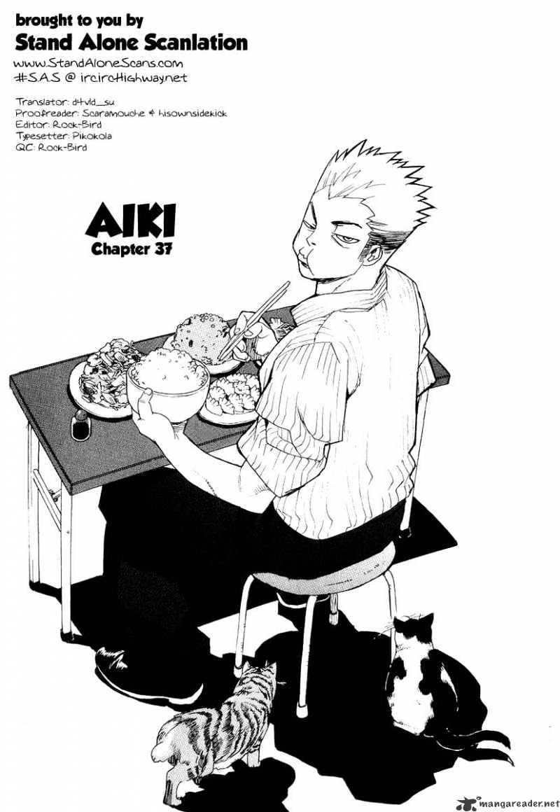 Aiki Chapter 37 #1