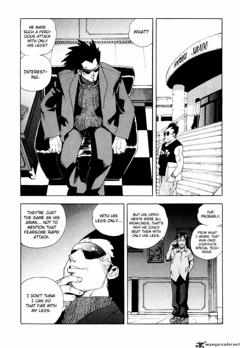 Aiki Chapter 37 #11