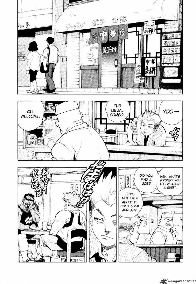 Aiki Chapter 36 #11