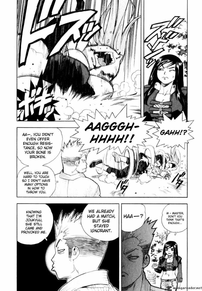 Aiki Chapter 33 #9