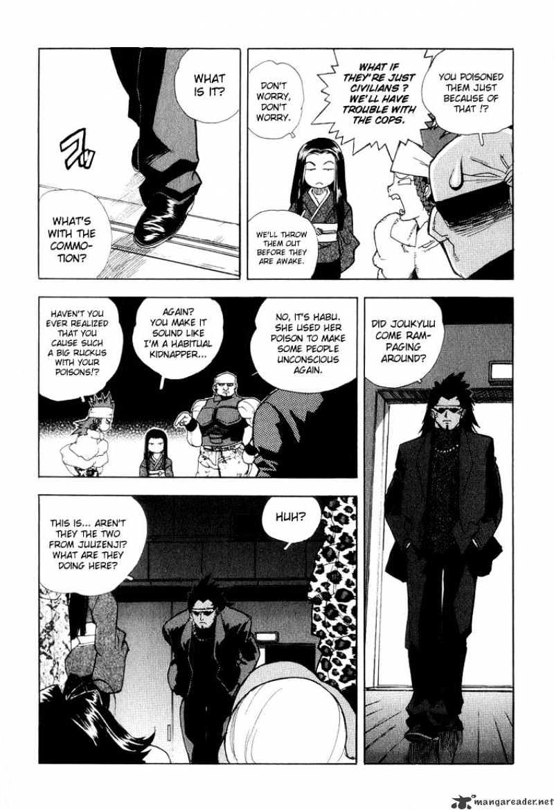 Aiki Chapter 32 #8