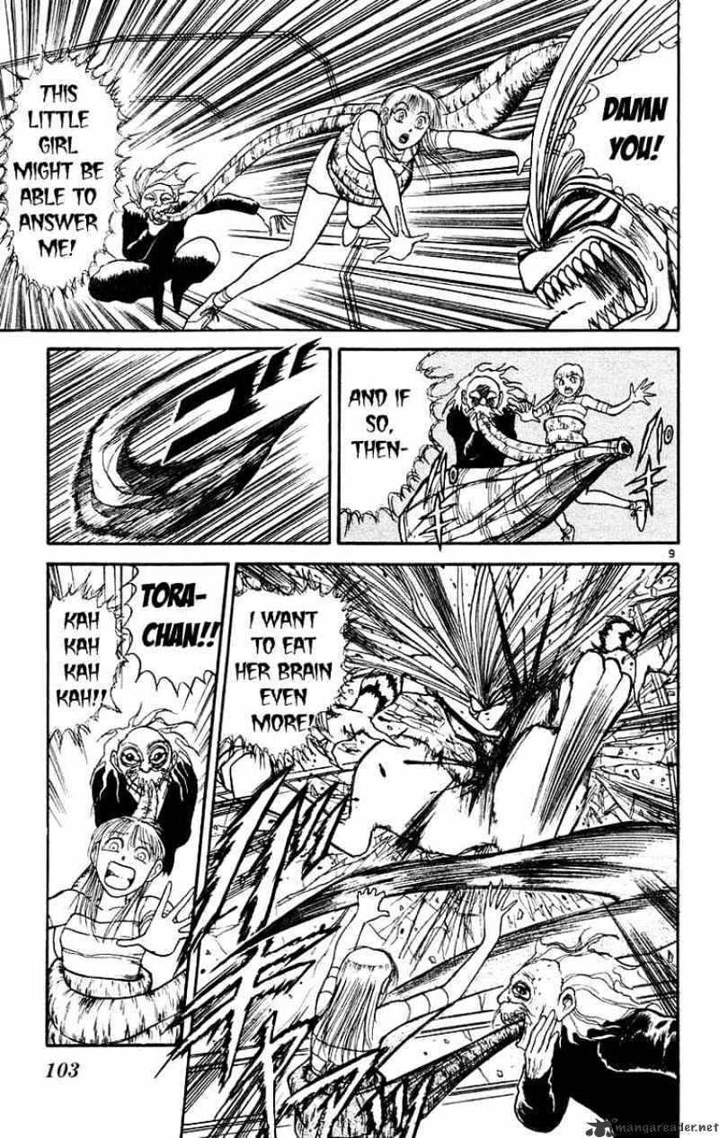 Ushio And Tora Chapter 174 #9