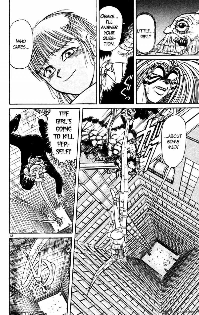 Ushio And Tora Chapter 174 #12