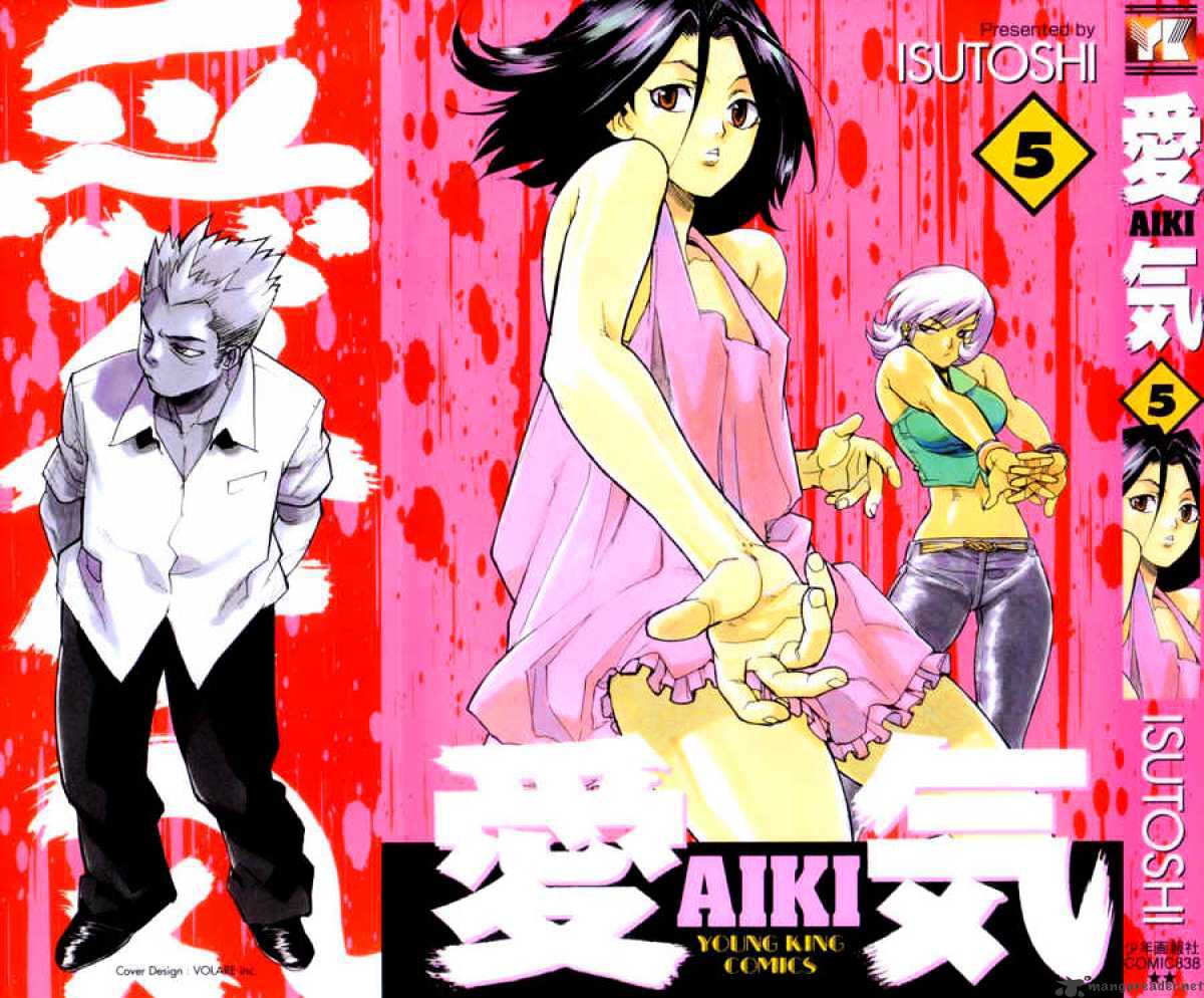 Aiki Chapter 29 #1