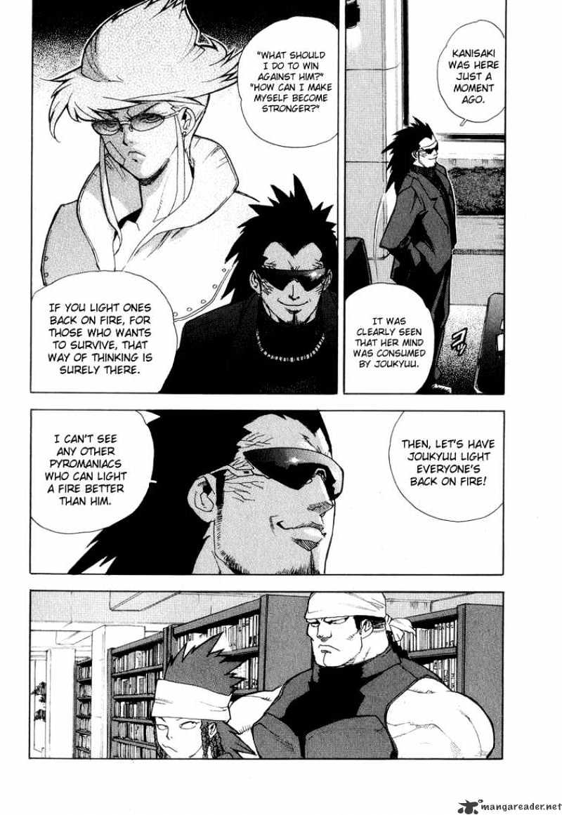 Aiki Chapter 29 #11