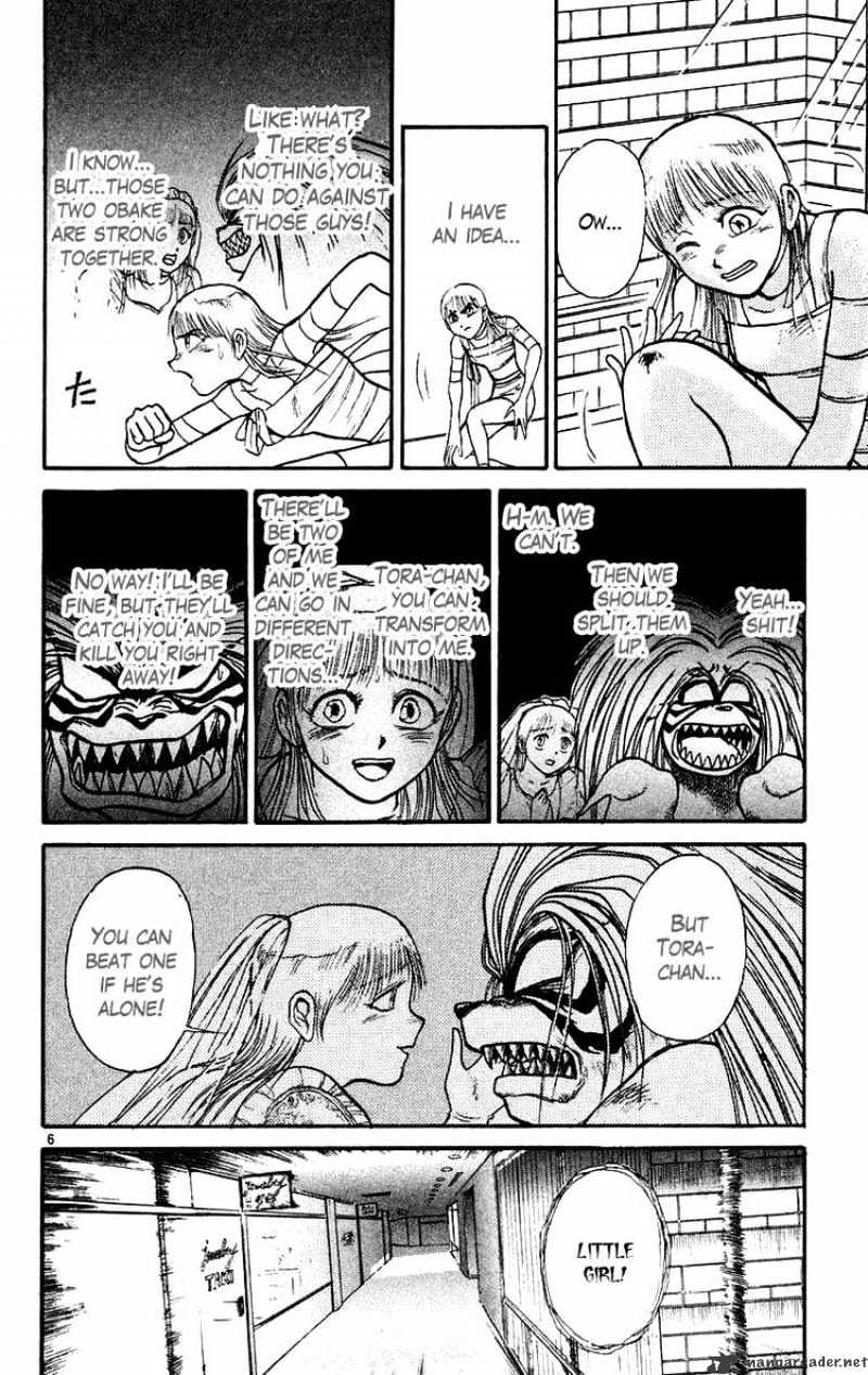 Ushio And Tora Chapter 173 #6