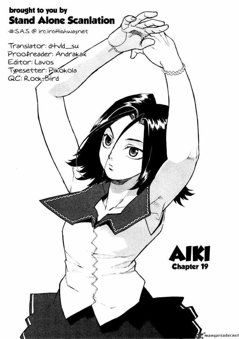 Aiki Chapter 19 #1