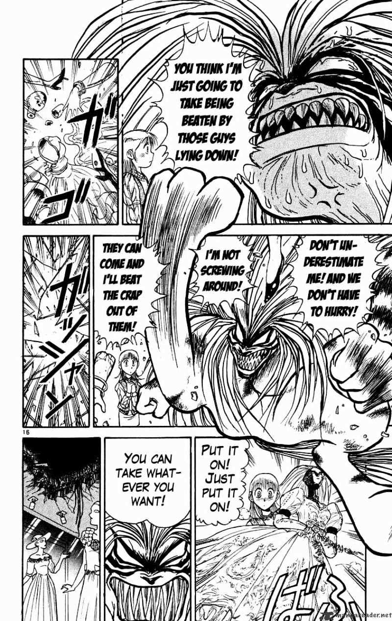 Ushio And Tora Chapter 171 #17