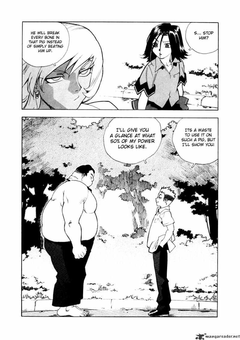 Aiki Chapter 12 #11