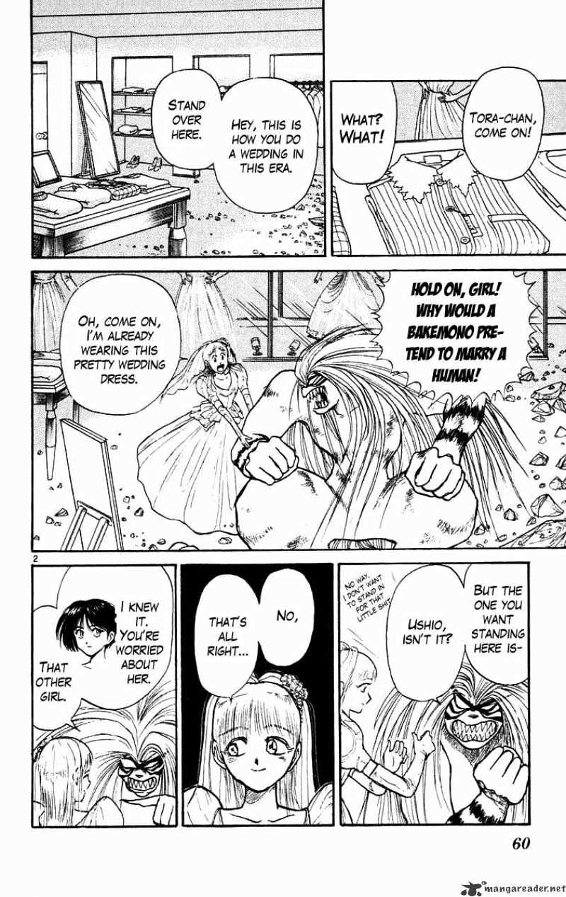 Ushio And Tora Chapter 172 #3