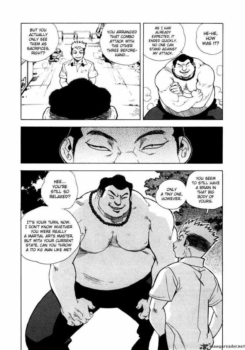 Aiki Chapter 11 #23