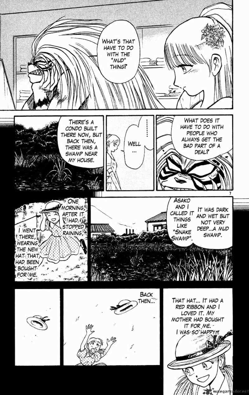 Ushio And Tora Chapter 172 #8