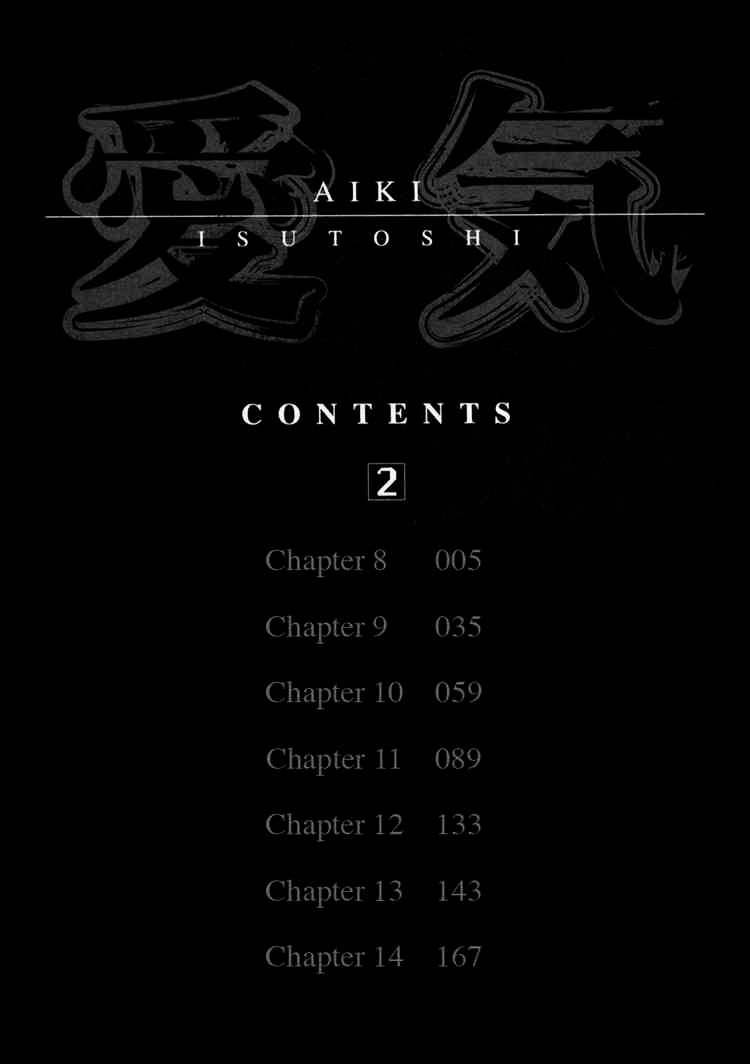 Aiki Chapter 8 #3