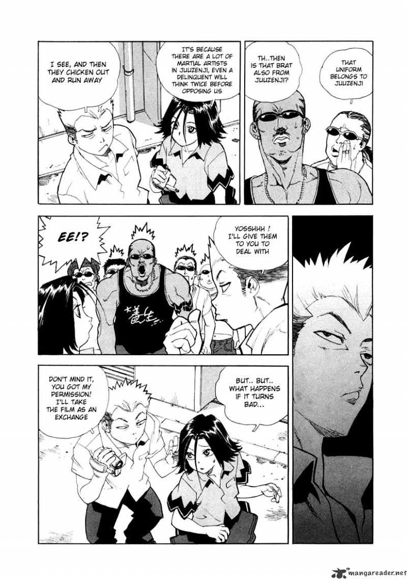 Aiki Chapter 9 #5