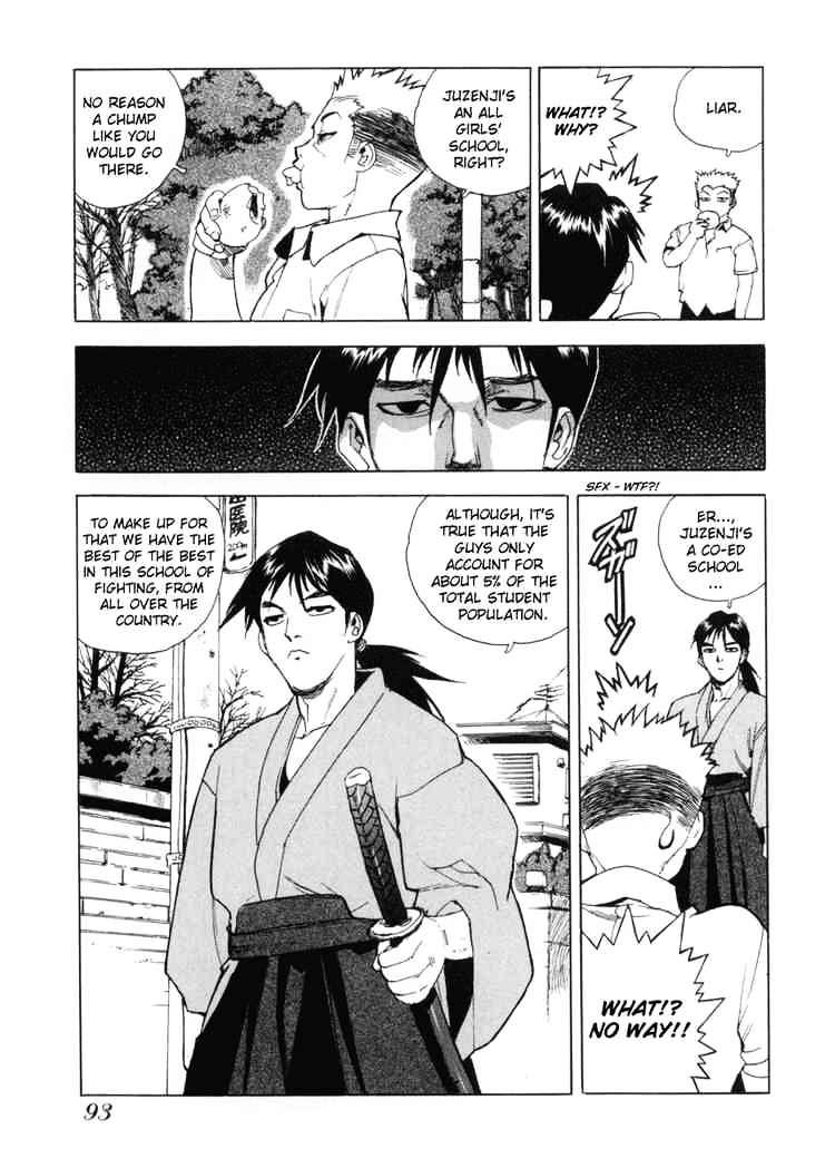 Aiki Chapter 4 #9