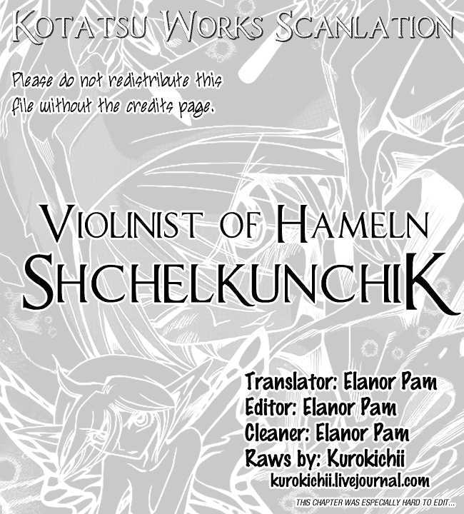 Violinist Of Hameln - Shchelkunchik Chapter 45 #21