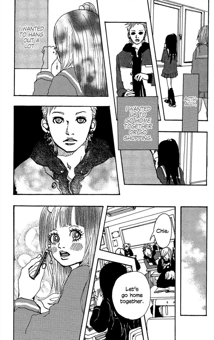 Ookami Shounen Chapter 5 #13