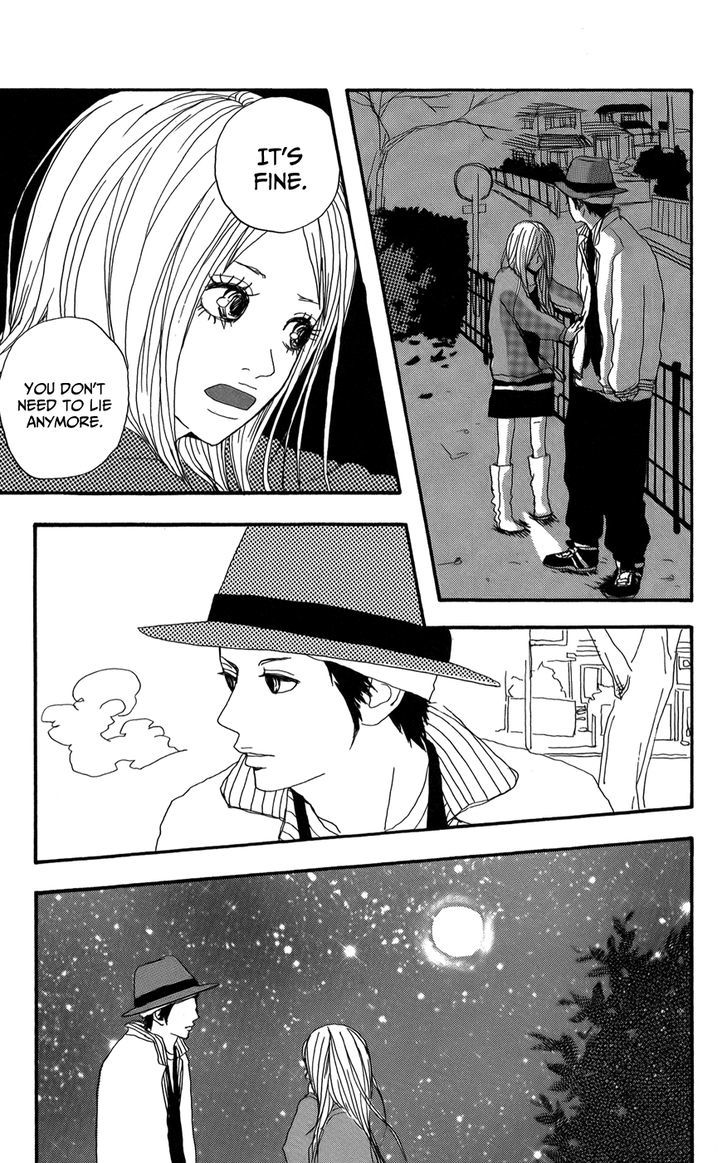 Ookami Shounen Chapter 1 #30