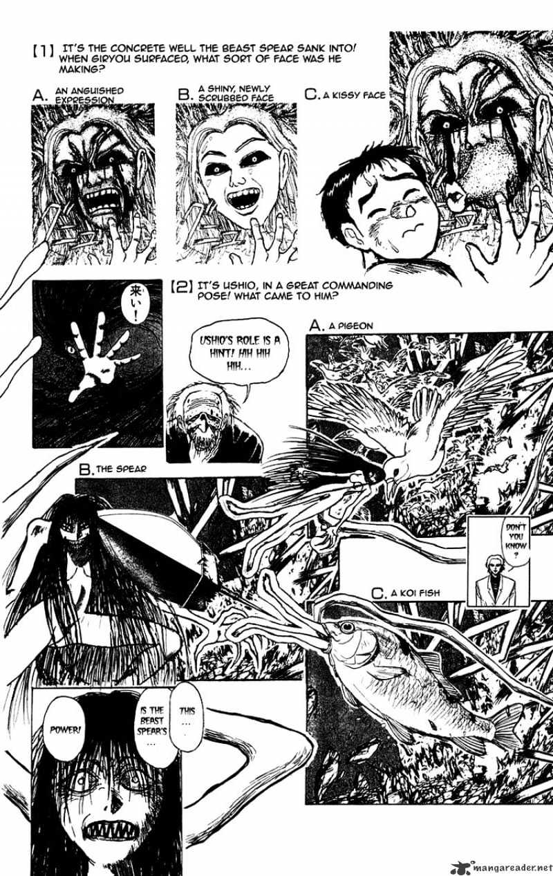 Ushio And Tora Chapter 168 #21