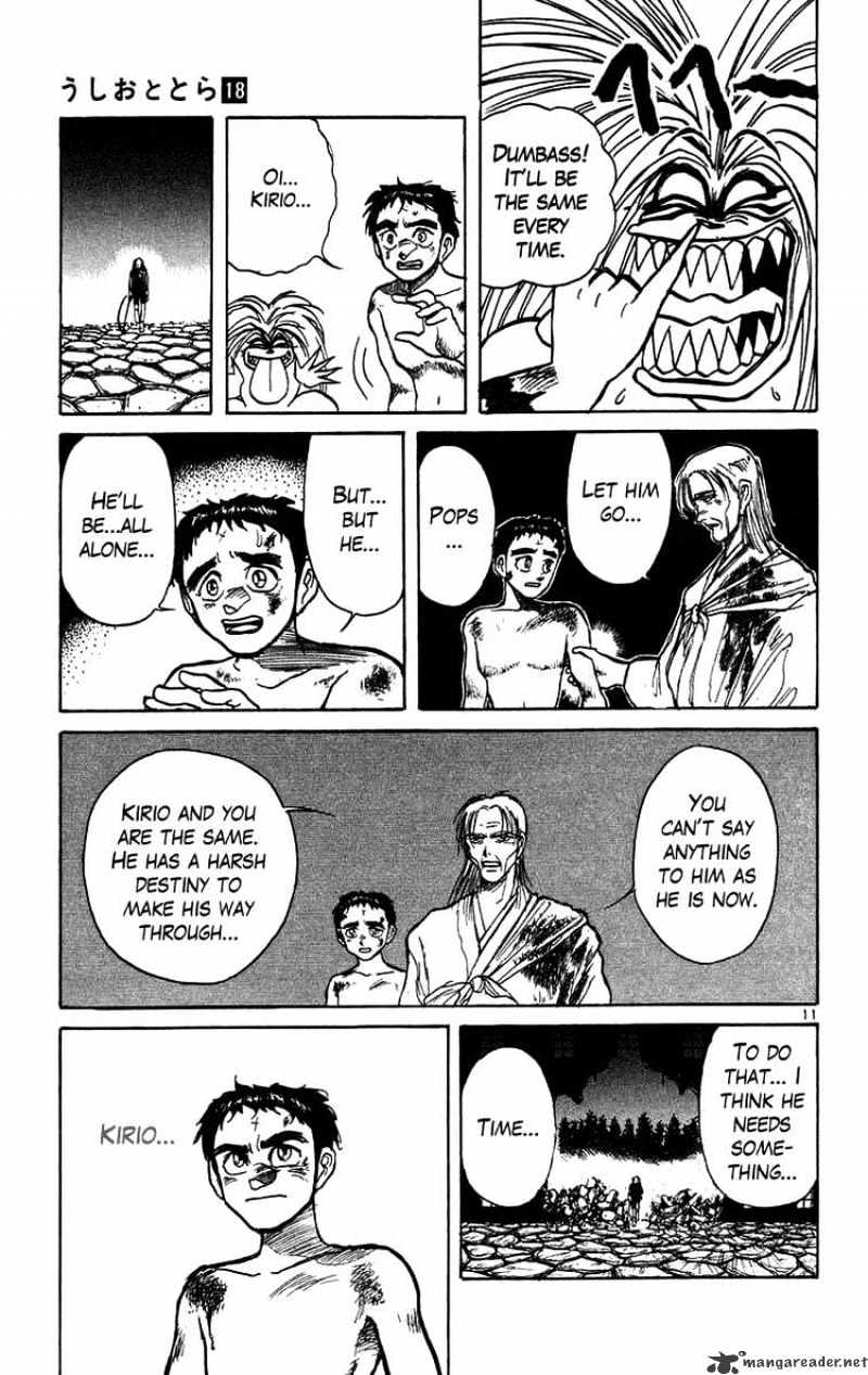 Ushio And Tora Chapter 165 #11