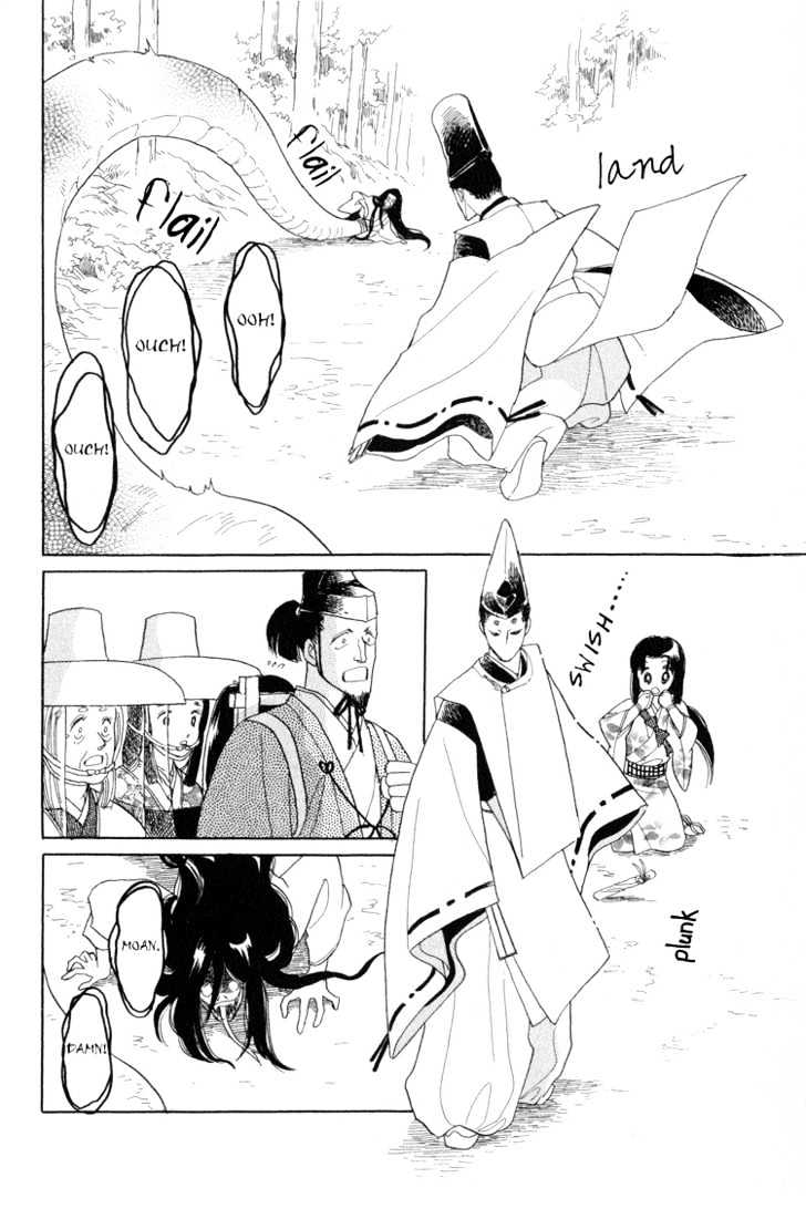 Otogimoyou Ayanishiki Chapter 1 #47