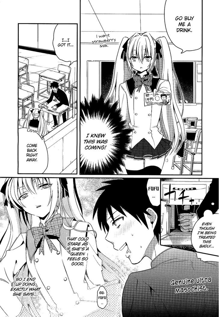 Boku No Geboku Ni Nare! Chapter 2 #11