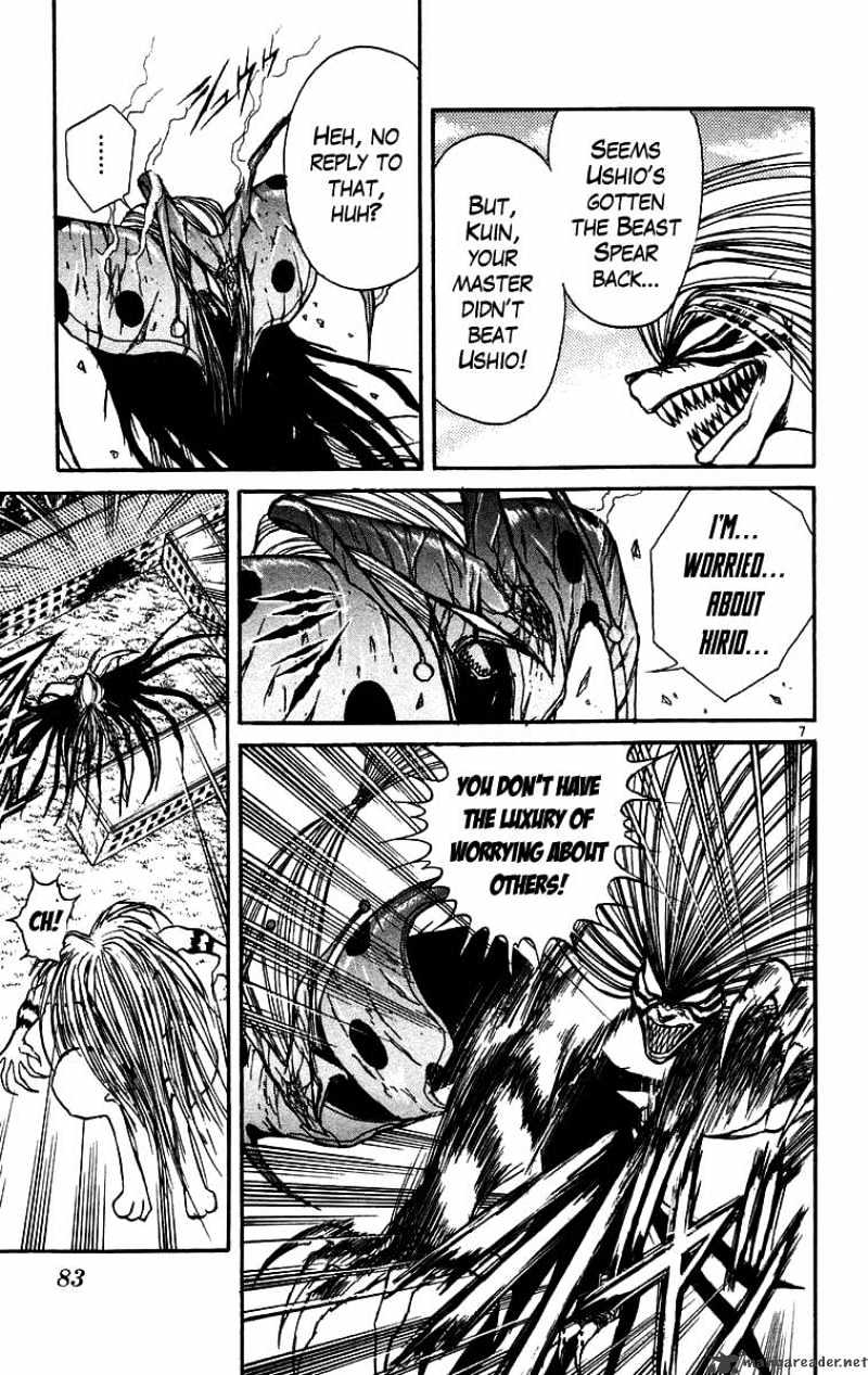 Ushio And Tora Chapter 163 #7