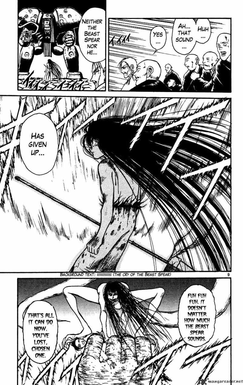 Ushio And Tora Chapter 163 #9