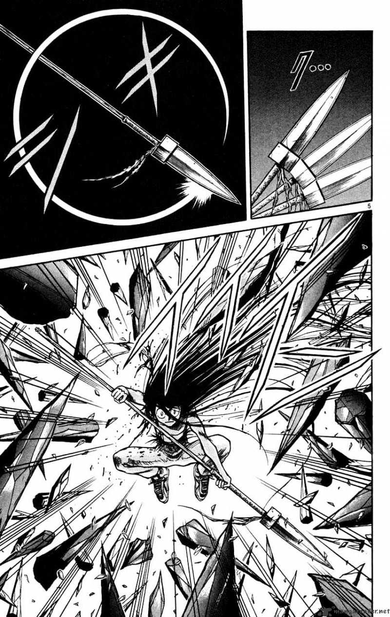 Ushio And Tora Chapter 162 #4