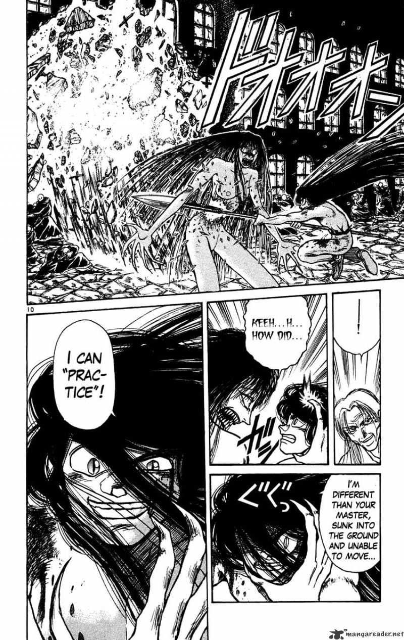 Ushio And Tora Chapter 162 #9
