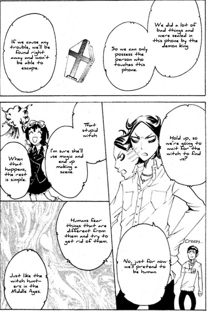 Majo Mao Chapter 1 #20