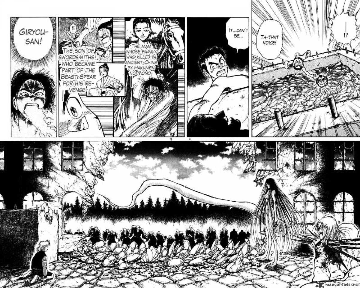 Ushio And Tora Chapter 161 #5