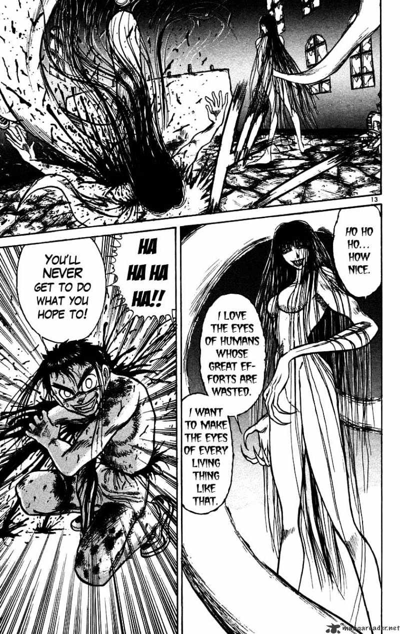 Ushio And Tora Chapter 161 #13