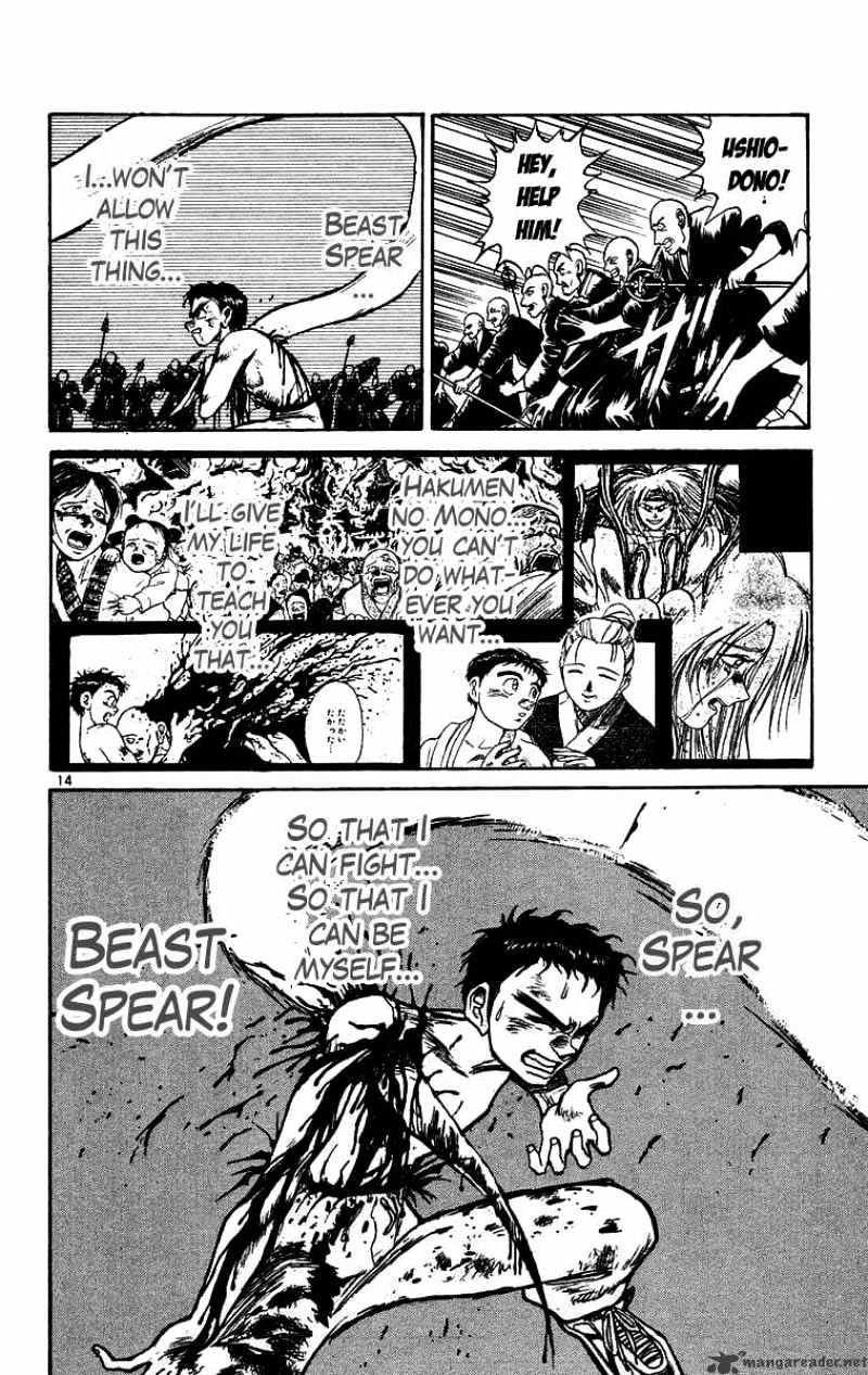 Ushio And Tora Chapter 161 #14