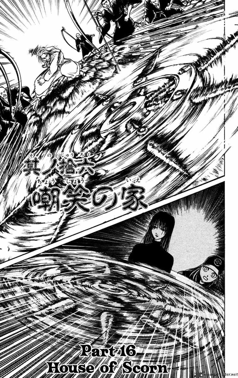 Ushio And Tora Chapter 160 #2