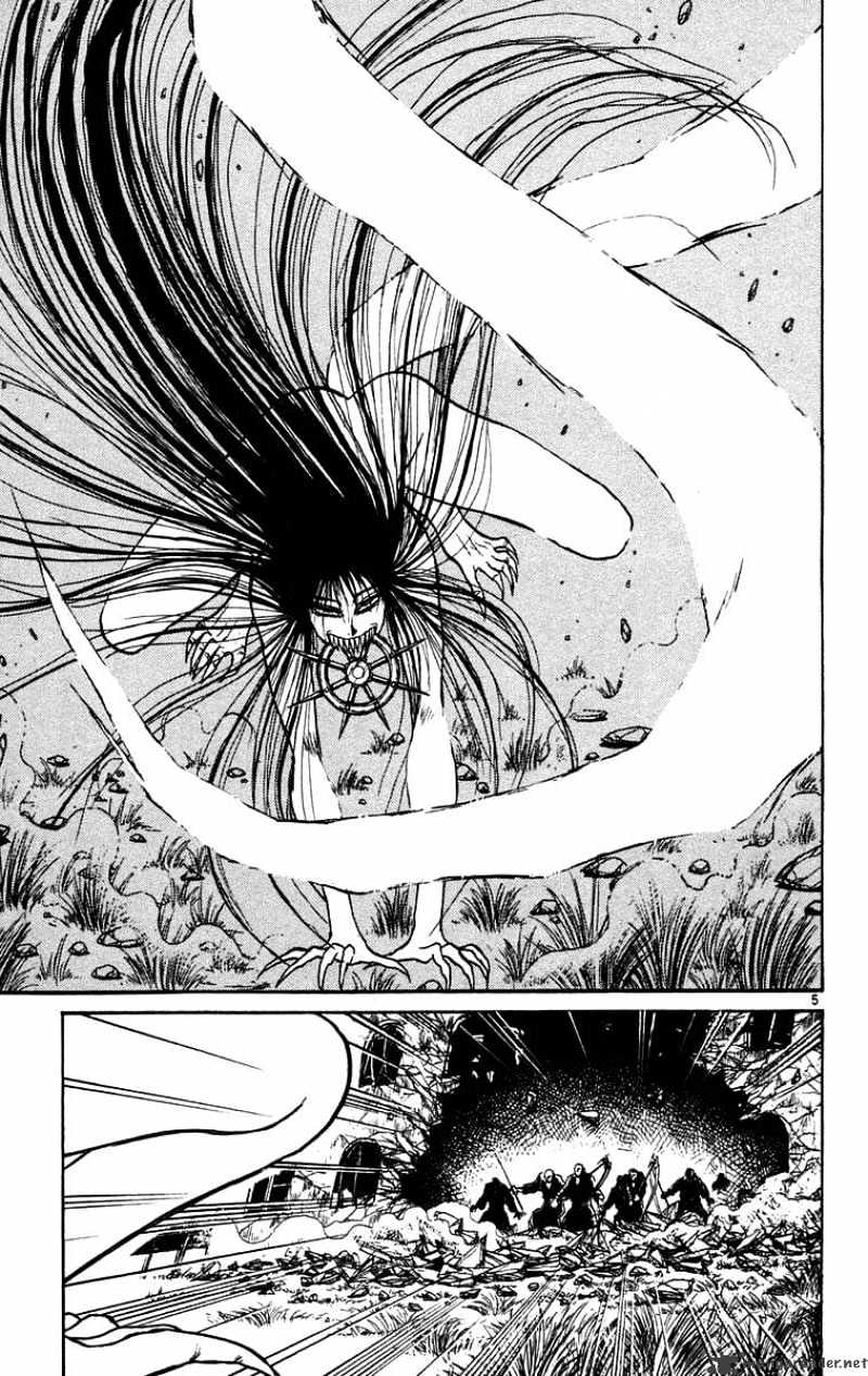 Ushio And Tora Chapter 160 #6