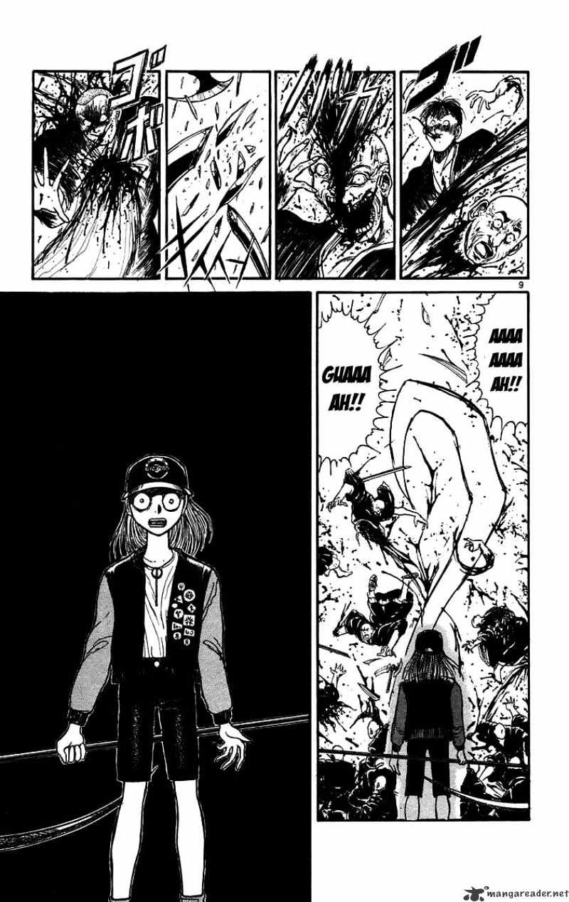 Ushio And Tora Chapter 160 #10