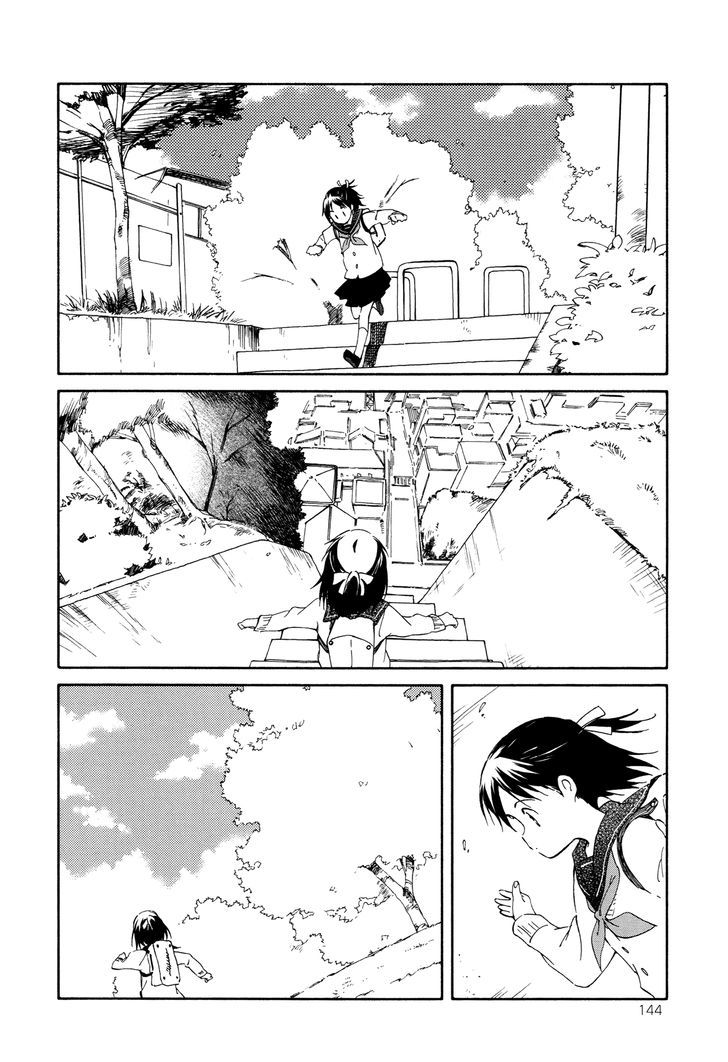 Sakana No Miru Yume Chapter 11 #2