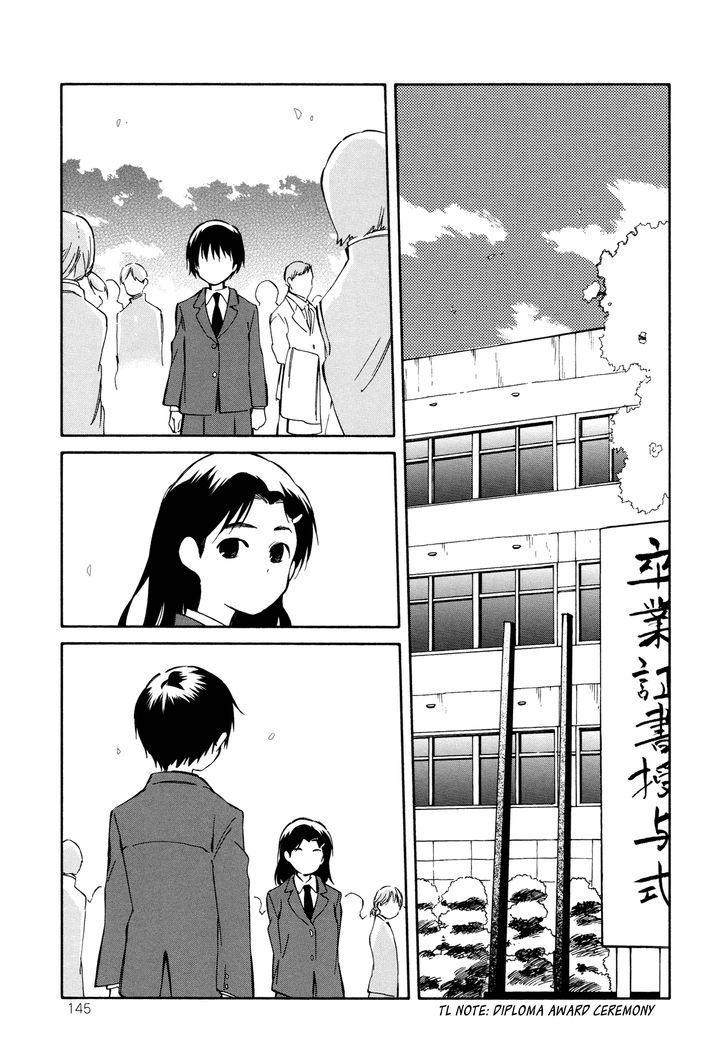 Sakana No Miru Yume Chapter 11 #3
