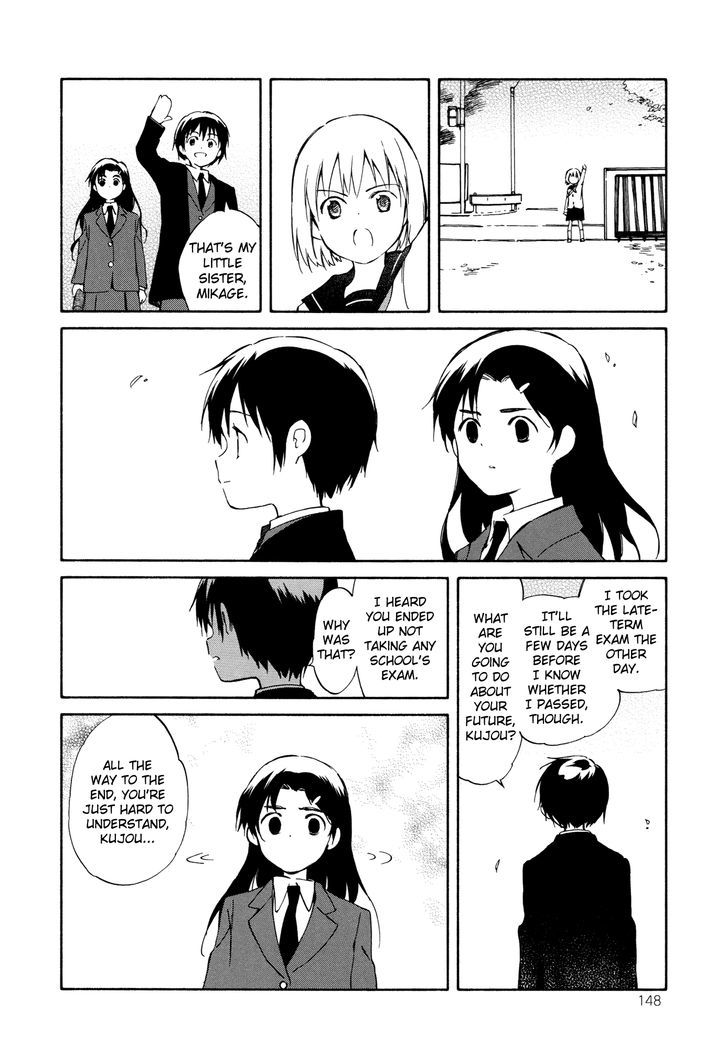 Sakana No Miru Yume Chapter 11 #6