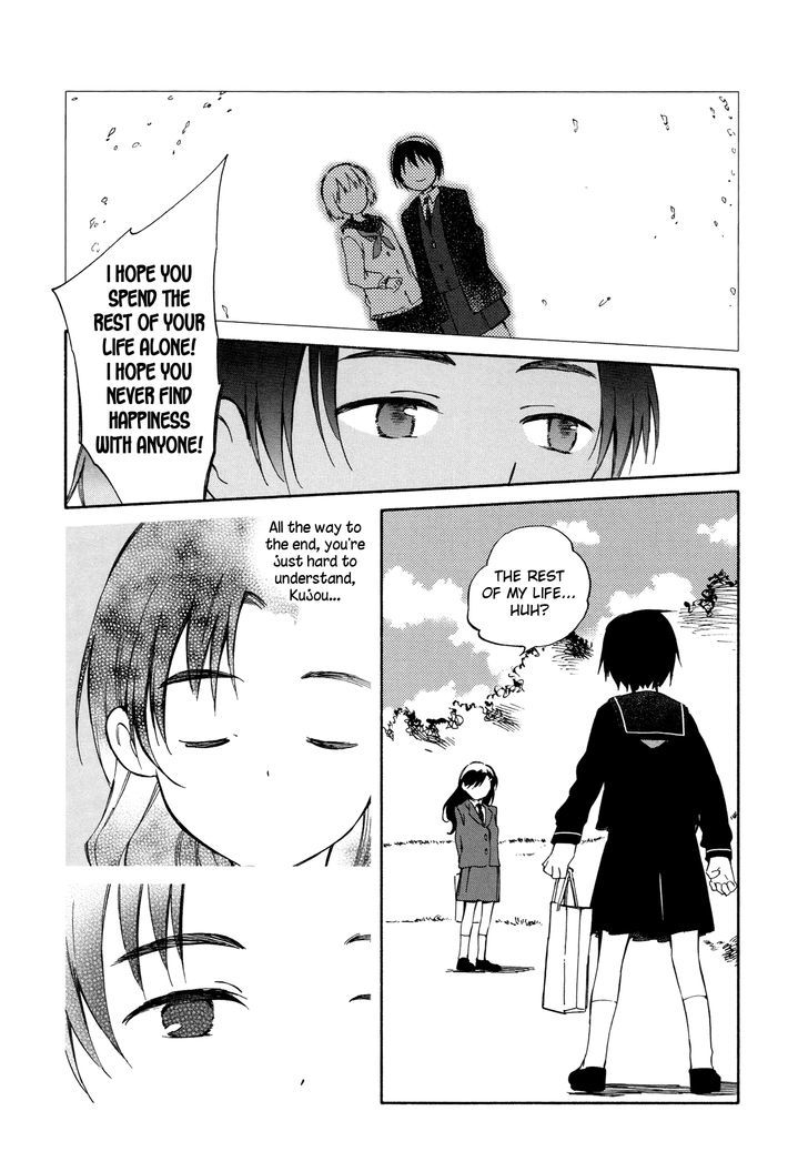 Sakana No Miru Yume Chapter 11 #14