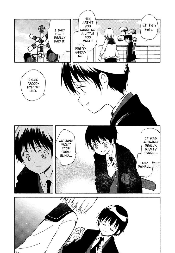 Sakana No Miru Yume Chapter 11 #20