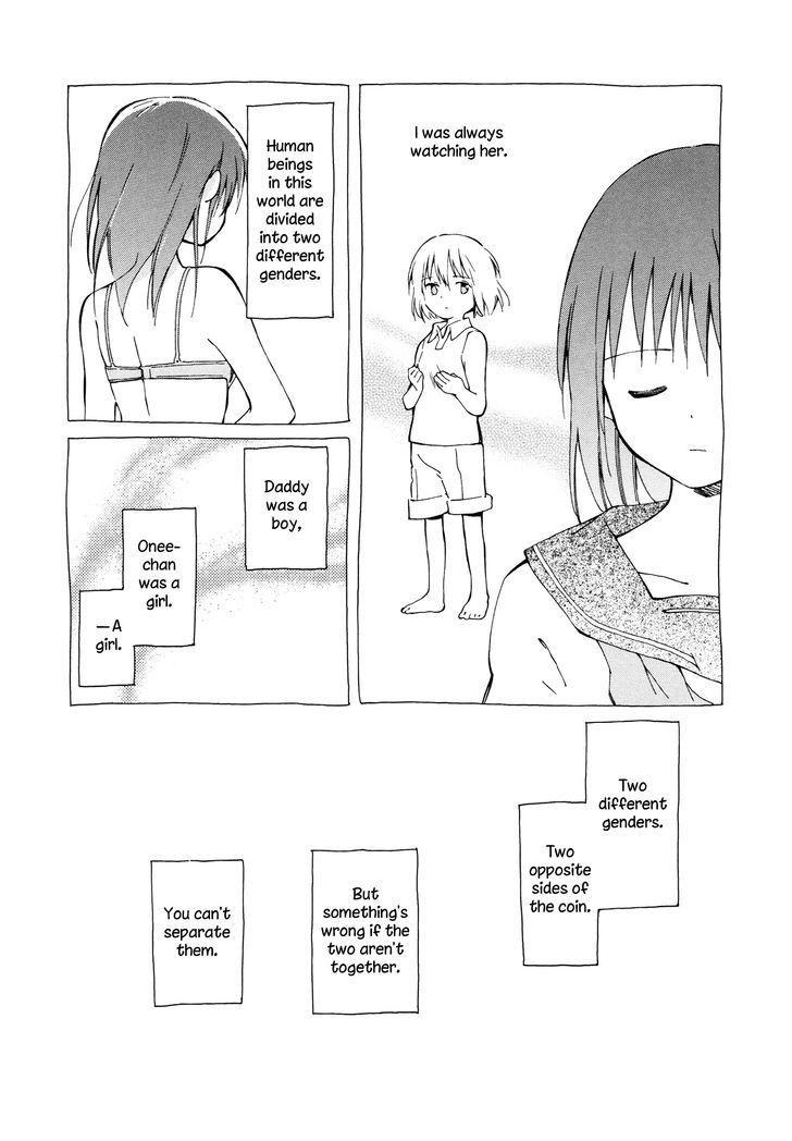 Sakana No Miru Yume Chapter 7 #9