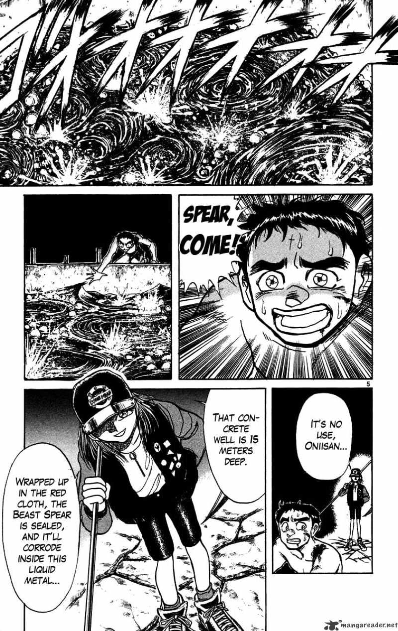 Ushio And Tora Chapter 159 #10