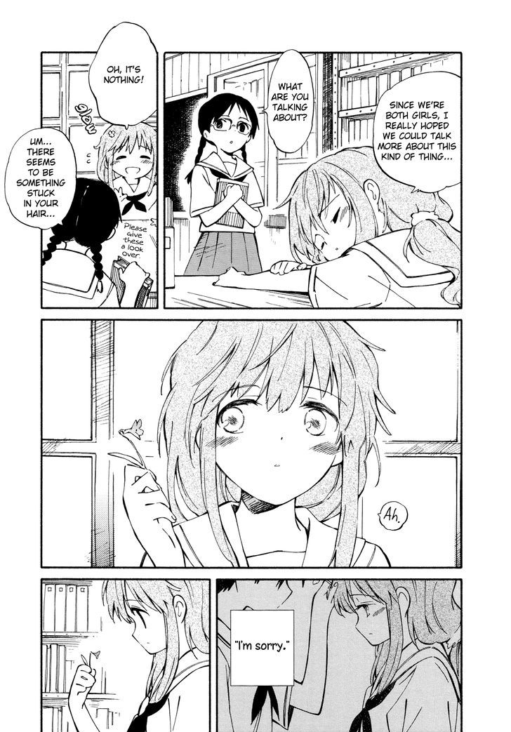 Sakana No Miru Yume Chapter 6 #7