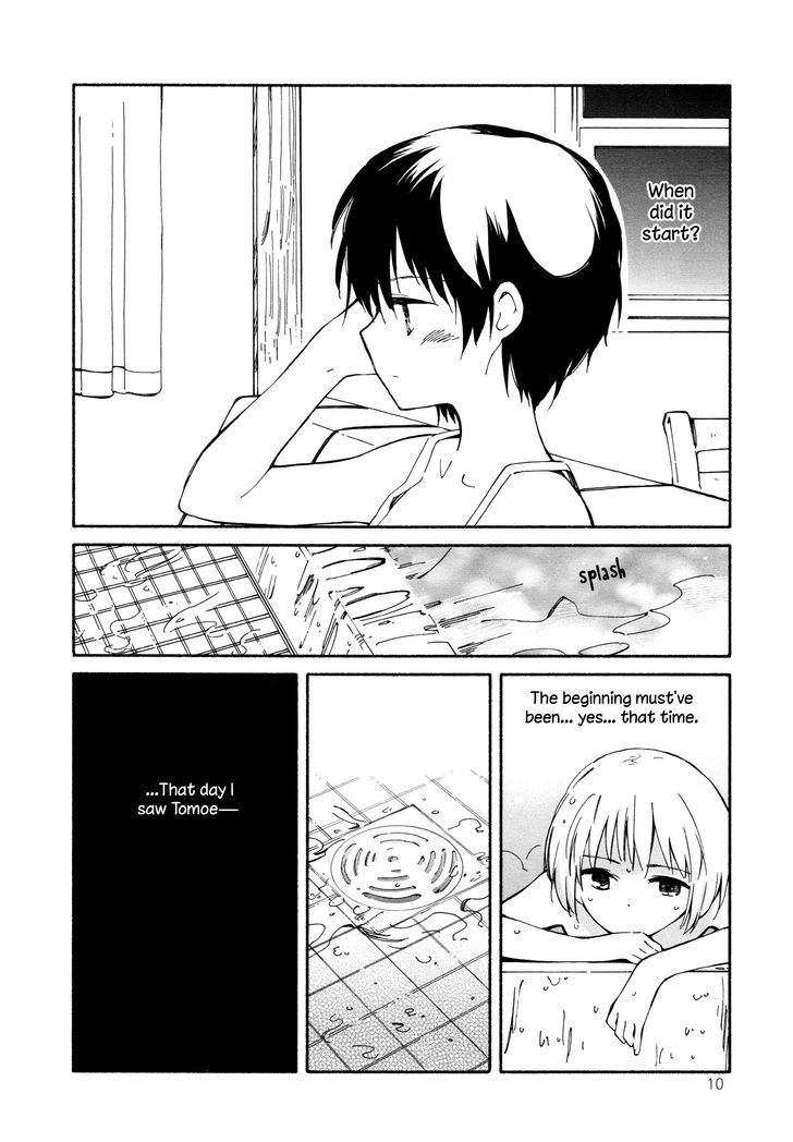 Sakana No Miru Yume Chapter 6 #12
