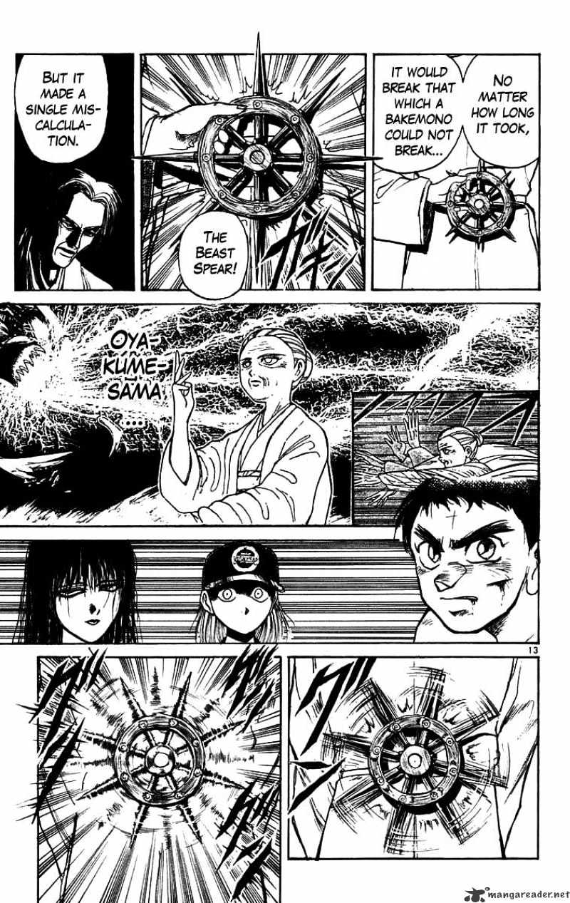 Ushio And Tora Chapter 159 #18