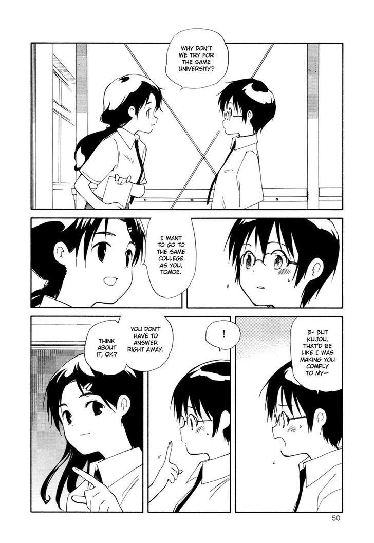 Sakana No Miru Yume Chapter 8 #14