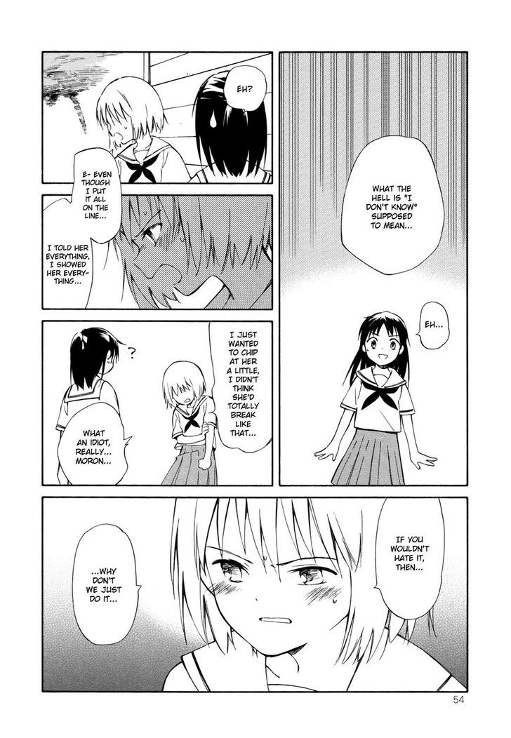Sakana No Miru Yume Chapter 8 #18