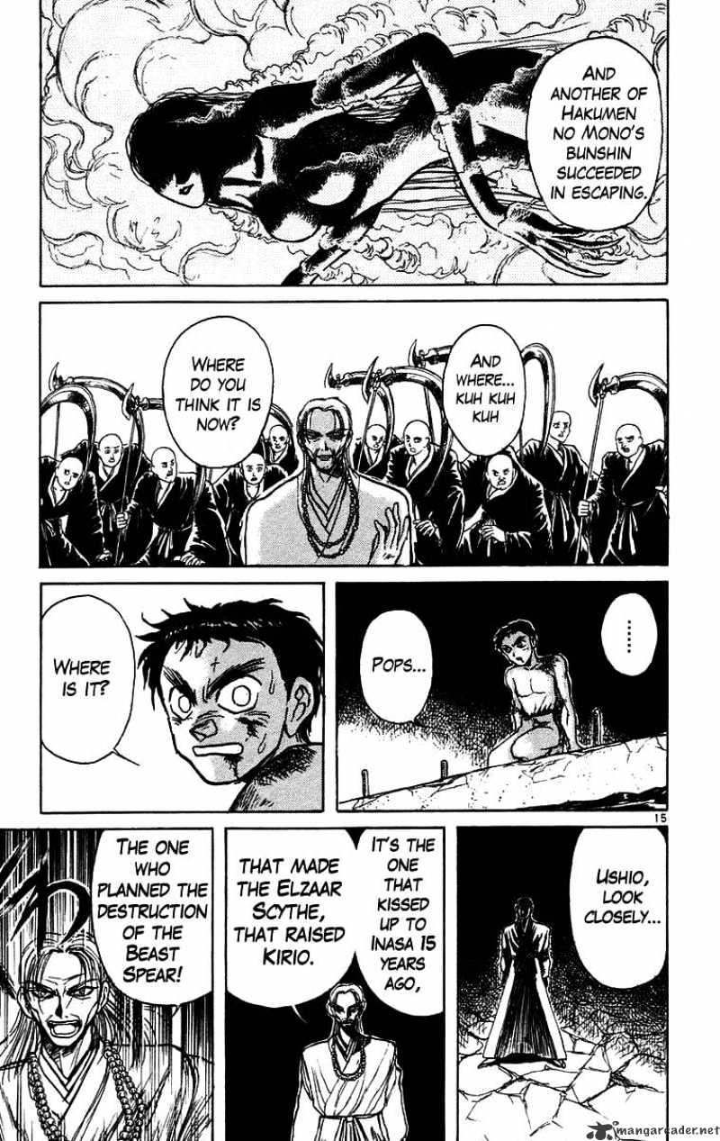 Ushio And Tora Chapter 159 #20